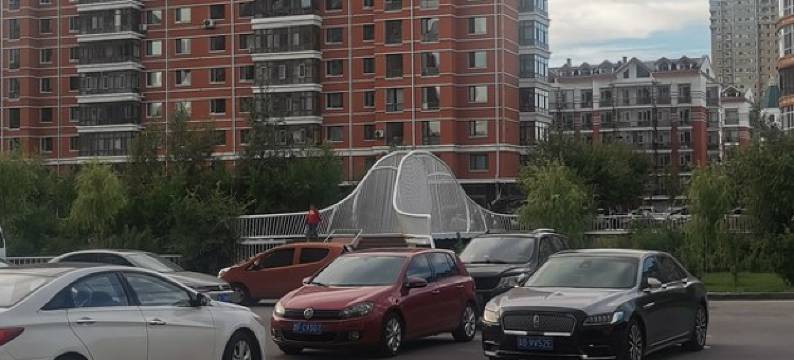 铁力如家日租民宿(金海国际店)图片