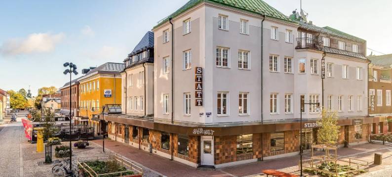 路德维卡司丹思酒店(Ludvika Stadshotell)图片