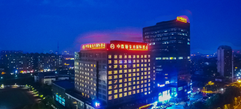 上海中青旅东方国际酒店图片