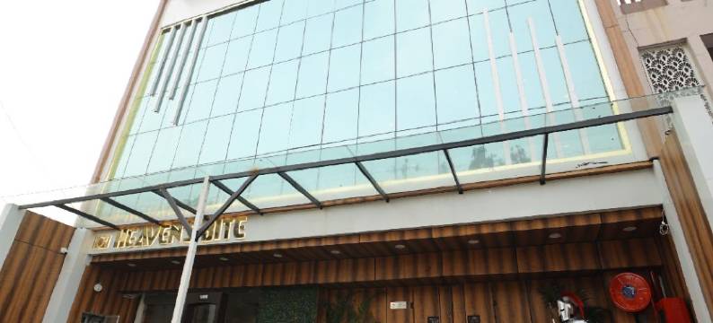 天堂酒店(The Hotel Paradise)图片