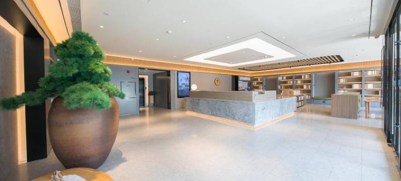 全季酒店(北京亚运村小营店)图片
