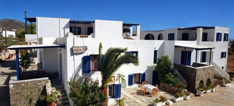 帕罗斯岛假日公寓(Holidays in Paros)图片
