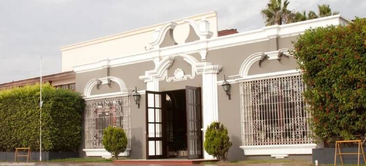 特鲁希略考斯特索温德姆酒店(Wyndham Costa del Sol Trujillo)图片