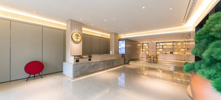 全季酒店(郑州金水路店)图片