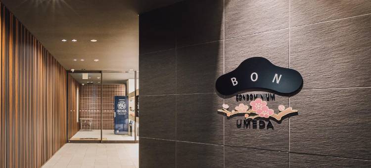 梅田BON公寓(Bon Condominium Umeda)图片