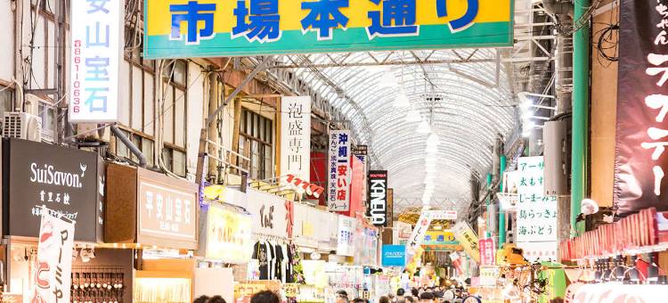 那霸东急REI酒店(Naha Tokyu Rei Hotel)图片