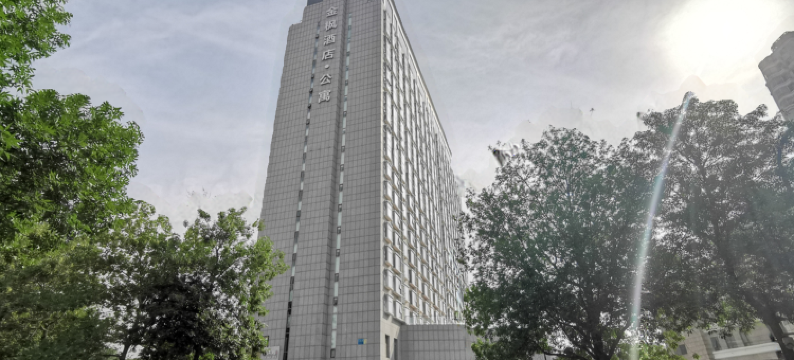 北京金枫酒店(望京798艺术区店)图片