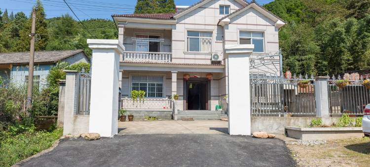 安吉邻里民宿图片