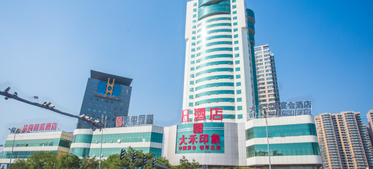 H酒店(太原迎泽大桥理工大学地铁站店)图片