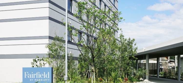 鹿儿岛樱岛万豪万枫酒店(Fairfield by Marriott Kagoshima Sakurajima)图片