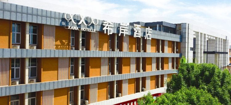 千禧酒店(商河温泉基地店)图片