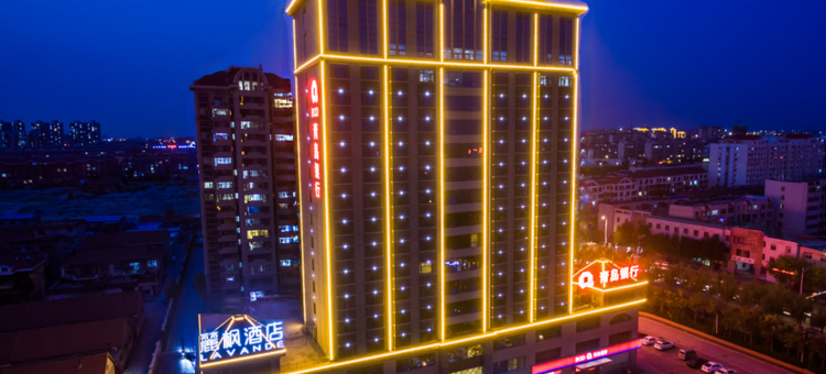 麗枫酒店(滨州黄河八路人民医院店)图片