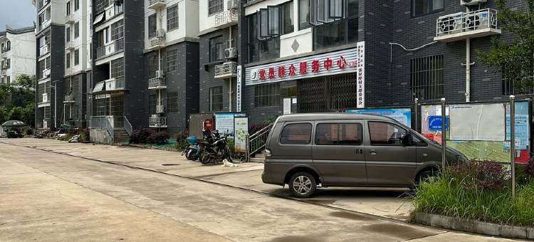木兰草原温馨满屋民宿(火塔线分店)图片