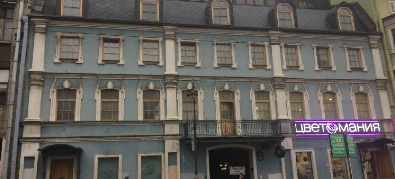 斯特洛夫迷你酒店(Staroff Mini Hotel)图片