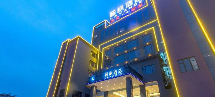 麗枫酒店(英德英州大道店)图片