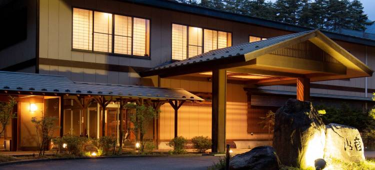 Kappo Ryokan Yamabiko图片