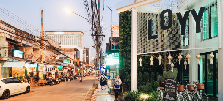 洛伊酒店 - 青年旅舍(Loyy Hotel)图片