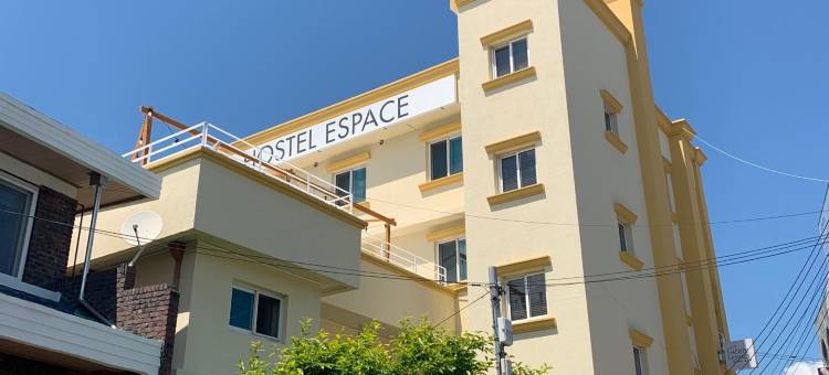 艾斯佩斯青年旅馆(Hostel Espace)图片