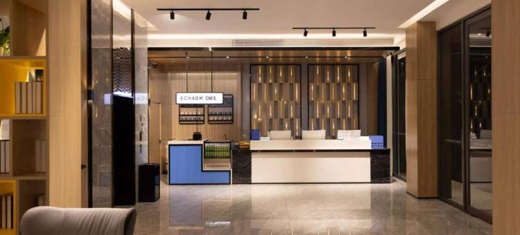 宜尚酒店(湛江椹川大道万达广场店)图片