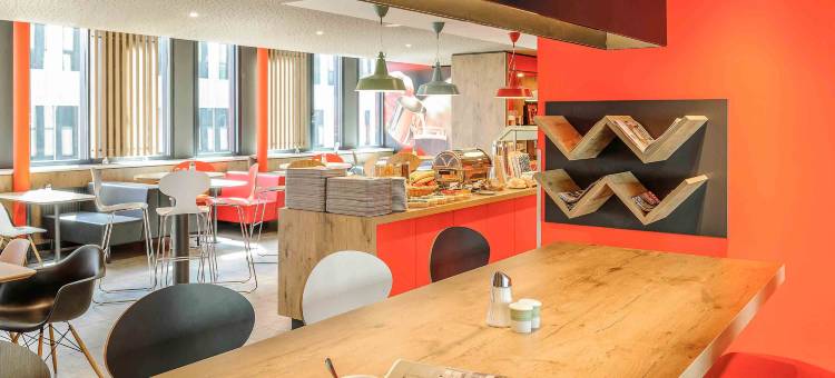 宜必思酒店(Ibis Innsbruck)图片