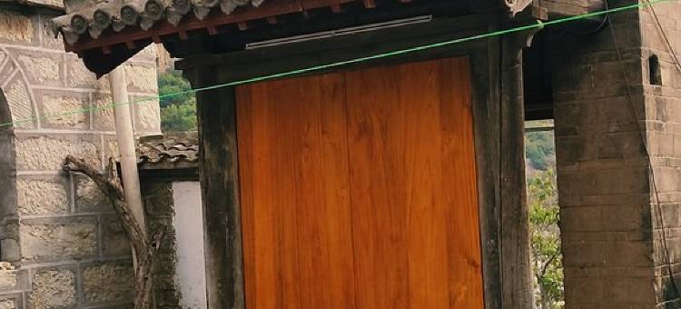 山水闲居特色民宿(井陉太行天路东线分店)图片