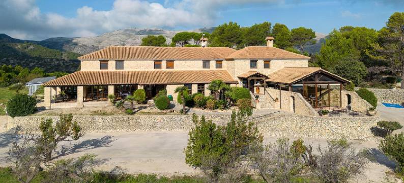 阿拉胡阿尔酒店(Hotel Alahuar)图片