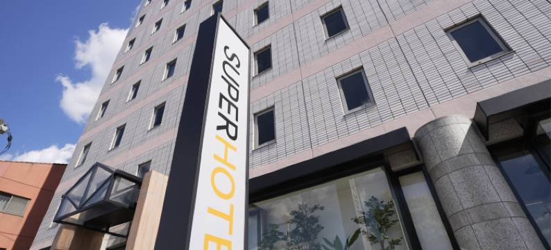 超级酒店宇部・兴产通り(Super Hotel Ube Kosan Street)图片