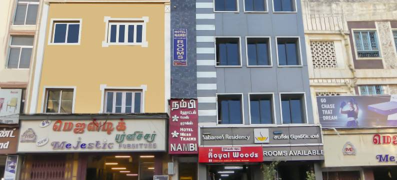 萨巴雷斯住宅酒店(Hotel Sabarees Residency)图片