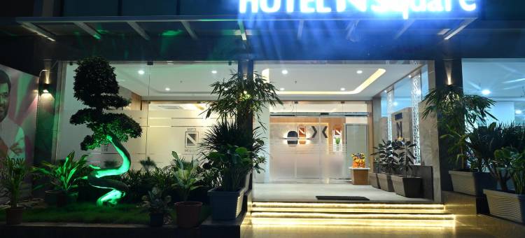 Hotel N Square图片