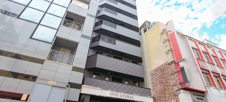 利夫马克斯酒店-东京赤羽站前店(HOTEL LiVEMAX Akabane Ekimae)图片