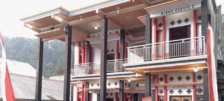 Villa Cahaya 2 Guci Mitra RedDoorz图片