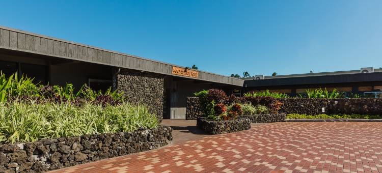 毛伊岛海滨酒店(Maui Seaside Hotel)图片