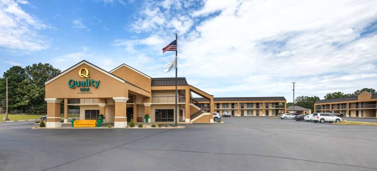 凯艺酒店(Quality Inn of Paris, TN)图片