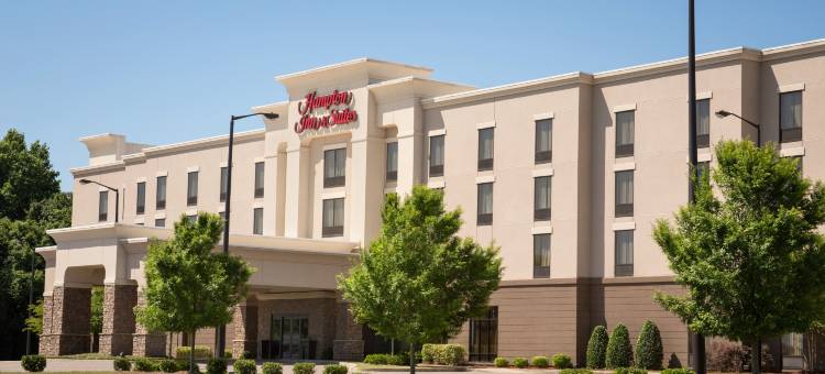 普拉特维尔欢朋套房酒店(Hampton Inn & Suites Prattville)图片