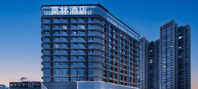 莫林酒店(长沙林科大涉外学院店)图片