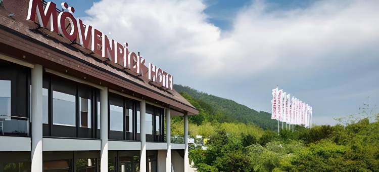 艾格今根瑞享酒店(Mövenpick Hotel Egerkingen)图片