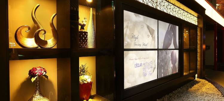 莱克莱尔酒店(限成人)(Hotel l'Eclair (Adult Only))图片