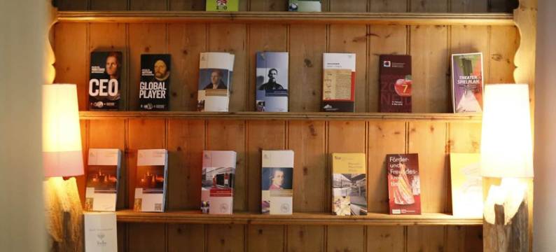 福施布劳雷之家酒店(Hotel-Brauereigasthof Josef Fuchs)图片