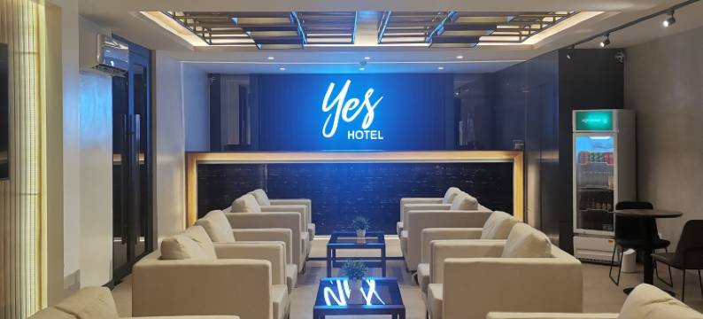 拉古纳卡布尧耶斯酒店(Yes Hotel Cabuyao Laguna)图片