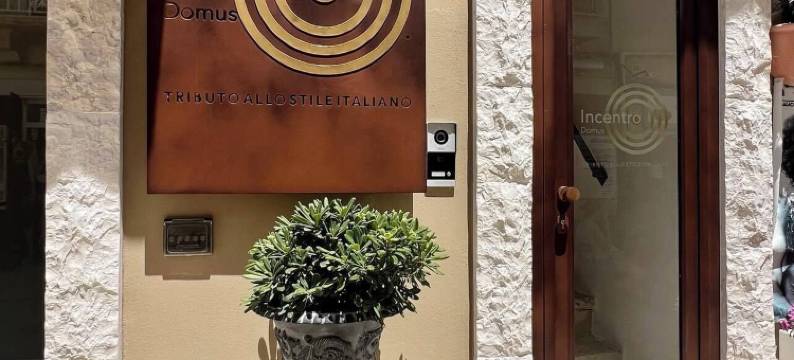 因森特罗多姆斯(Incentro Domus)图片