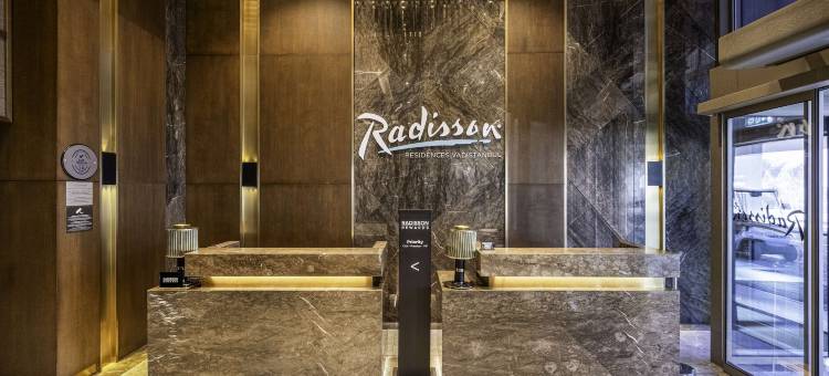 华迪斯坦堡丽笙住宅酒店(Radisson Residences Vadistanbul)图片