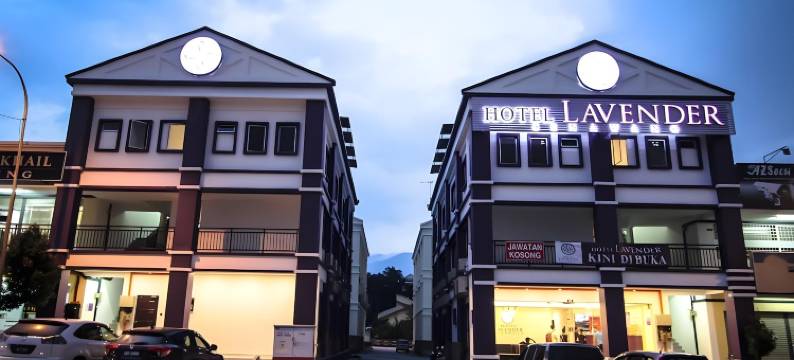 瑟纳亡薰衣草酒店(Hotel Lavender Senawang)图片