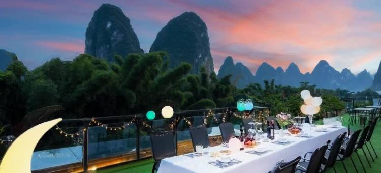 阳朔静然居精品酒店(兴坪古镇20元人民币景区店)图片