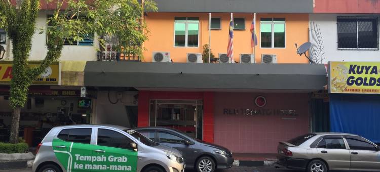 红番茄酒店(Red Tomato Hotel)图片