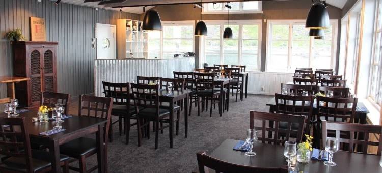 Å Rorbuer - by Classic Norway Hotels图片