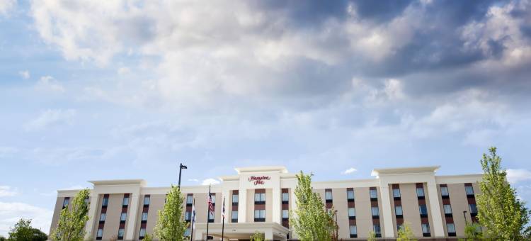 辛辛那提-布鲁艾施欢朋酒店(Hampton Inn Blue Ash Cincinnati)图片