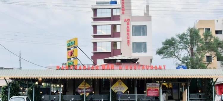 曼诺兰詹旅馆(Manoranjan Enclave)图片