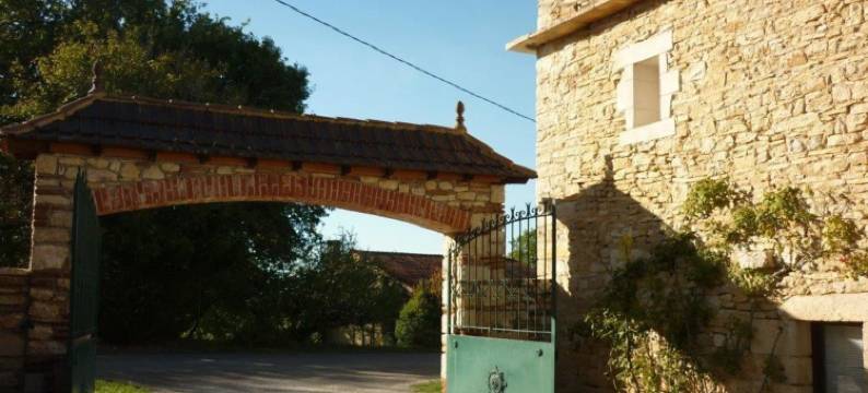 罗迪布泽区酒店(Domaine de la Rode Buze)图片