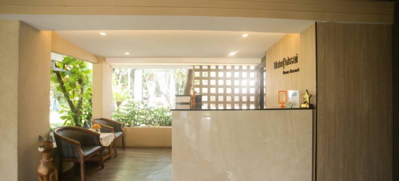 莫恩发塞家度假村(Mohnfahsai Home Resort)图片