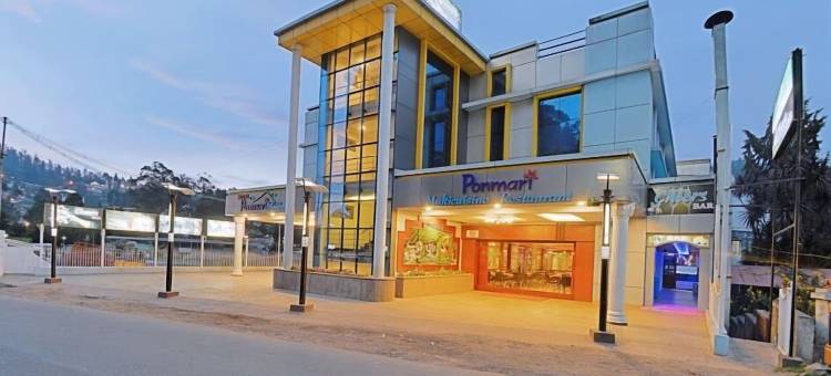 潘玛丽旅馆(PonmariResidency)图片